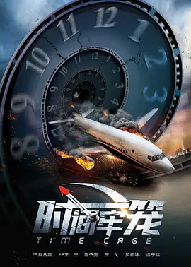 诚实：好媳妇
